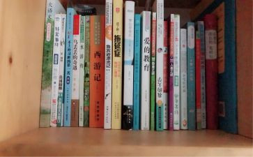 年终总结暨工作计划精选5篇