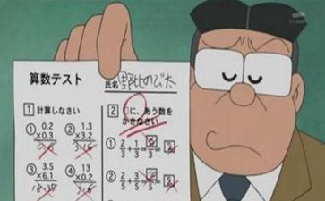 10分钟演讲稿精选8篇