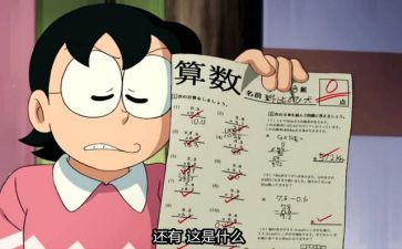 10分钟演讲稿模板5篇