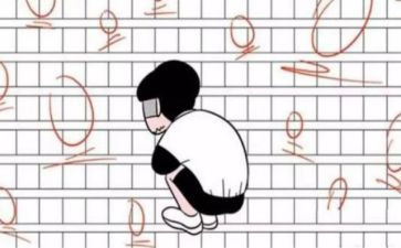 20分钟讲话稿5篇