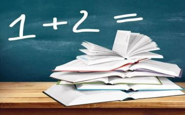 幼儿中班序数教案8篇