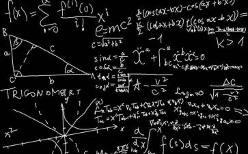 6的序数教案最新7篇