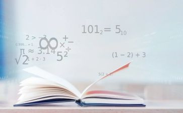 5的序数大班数学教案6篇