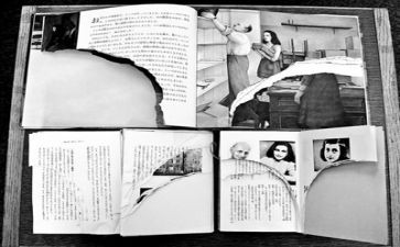 119消防月活动方案8篇