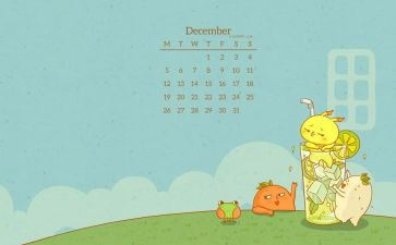 12月安全总结范文7篇