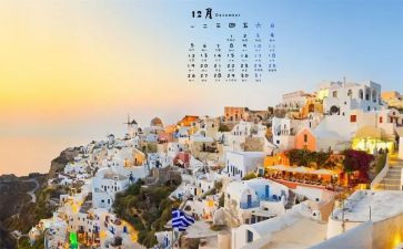 幼儿园2024年12月工作总结6篇