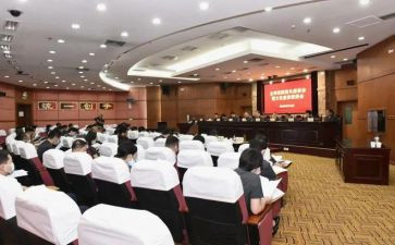 918大班教案反思参考6篇