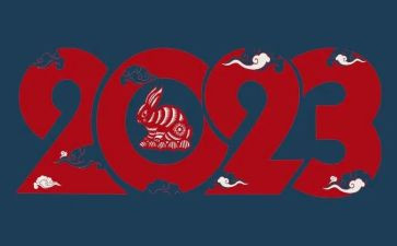 2023年药店上半年工作总结5篇