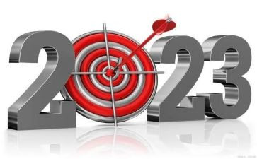 2023麻醉科述职报告8篇
