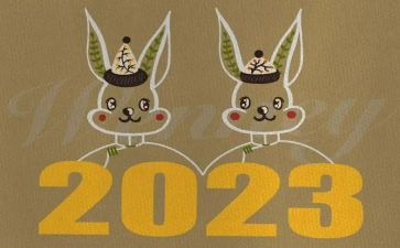 2023年幼儿园教育心得体会精选7篇