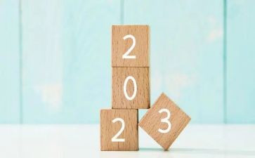2023个人销售述职报告模板5篇