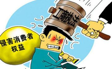 315活动方案范文精选7篇