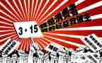 公司315活动方案策划6篇