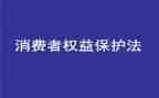 315社区活动总结优质6篇