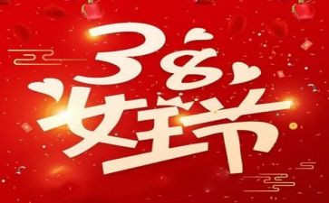 健身房38活动方案6篇