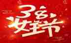 健身房38活动方案6篇