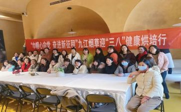 2023八年级工作计划参考7篇
