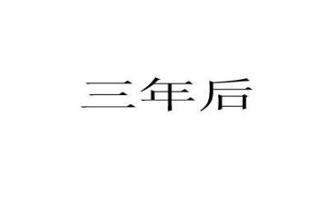 销售年终总结2023年个人范文6篇