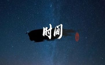 2023年度生产部工作总结推荐5篇