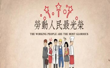 51服装活动方案推荐5篇