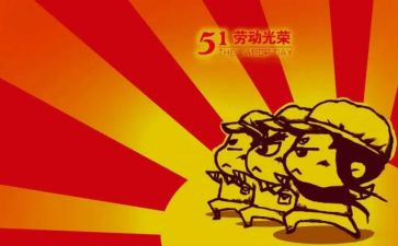517警示教育心得体会优质8篇