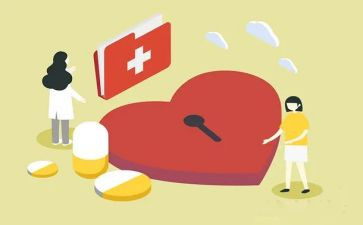 525我爱我活动总结8篇