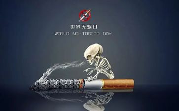 531培训心得7篇