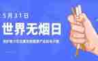 531培训心得通用6篇