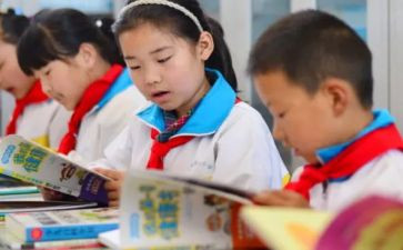 小学5年级英语教学工作计划7篇