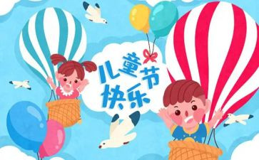 618淘宝活动方案范文8篇