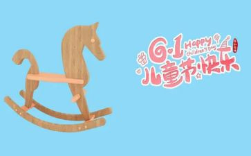 612事故调查报告8篇