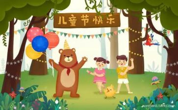 61中班活动总结通用6篇