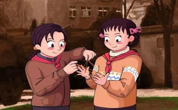 70后大学活动总结通用8篇
