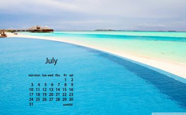 思想汇报2024年7月思想汇报8篇