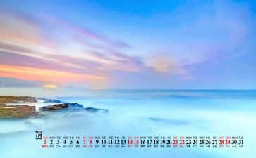 护理7月工作计划7篇