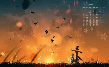 幼儿园教师7月份工作总结8篇