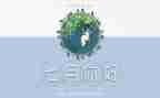 幼儿园中班7月份工作计划8篇