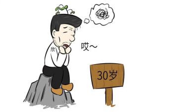80后党员心得体会优秀8篇
