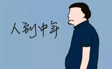 80后入党申请书模板优质6篇