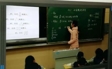 8和9的组成教案优秀5篇