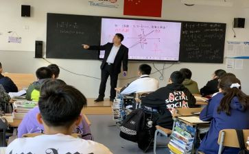 8和9的组成教案5篇