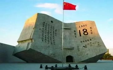 918党支部活动总结8篇