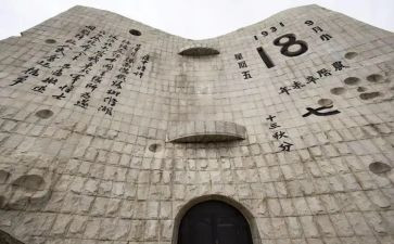 918班会活动方案8篇