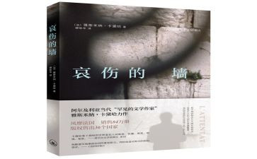 清明的哀思作文优秀5篇
