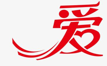 母爱的爱作文精选5篇