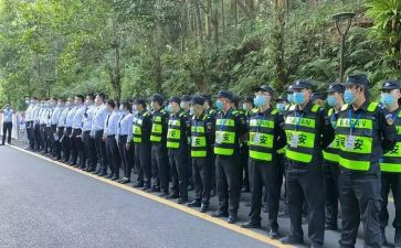 安保典型事迹5篇