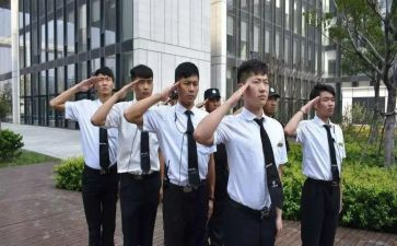 安保科工作总结优质8篇