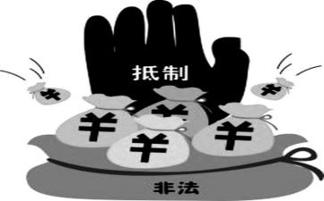案防工作总结6篇