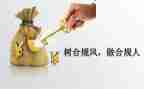小班教案防欺凌教案优质7篇