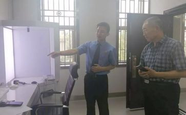 档案管理述职报告范文8篇
